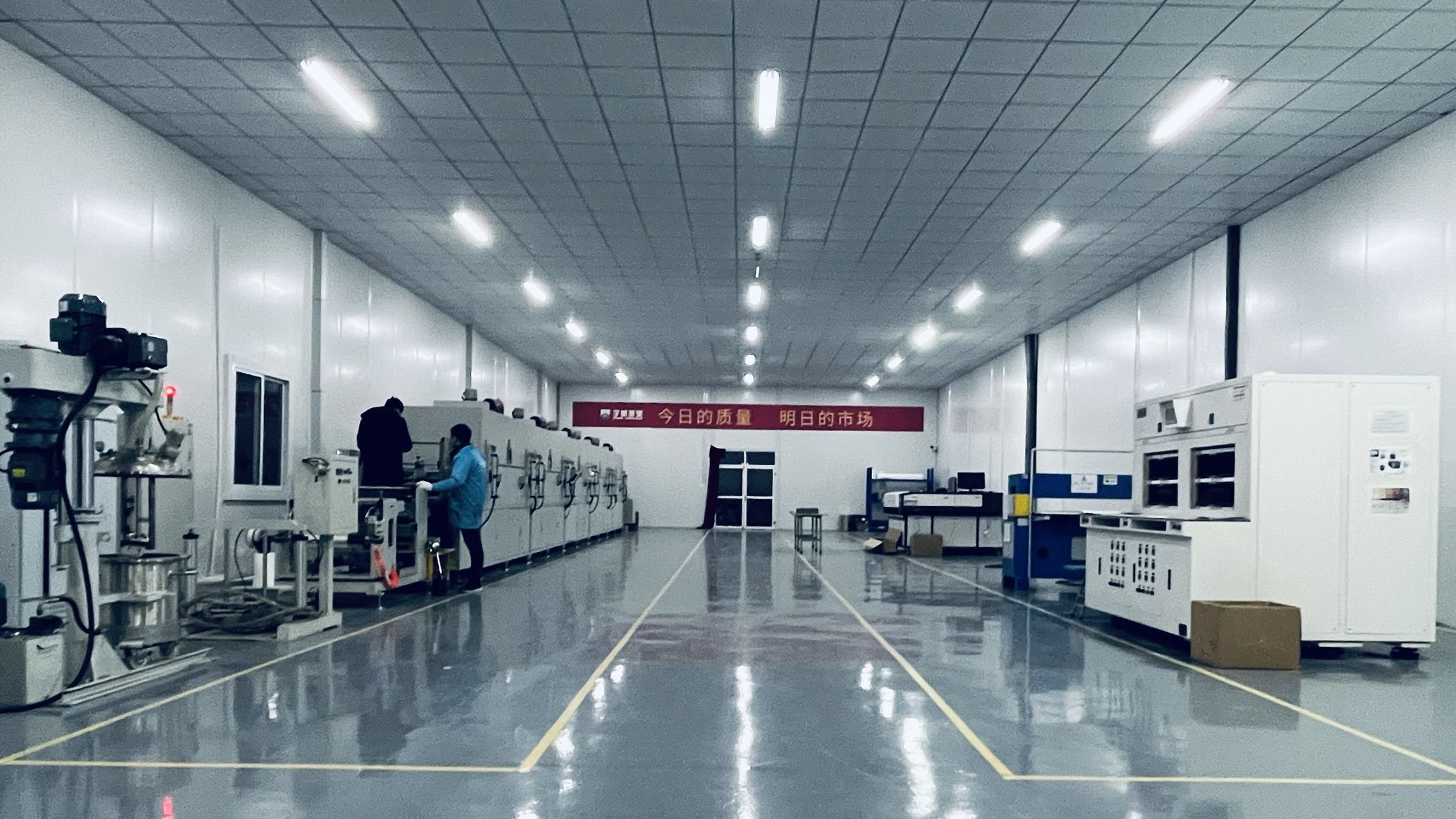 PMA Dezhou production equipment