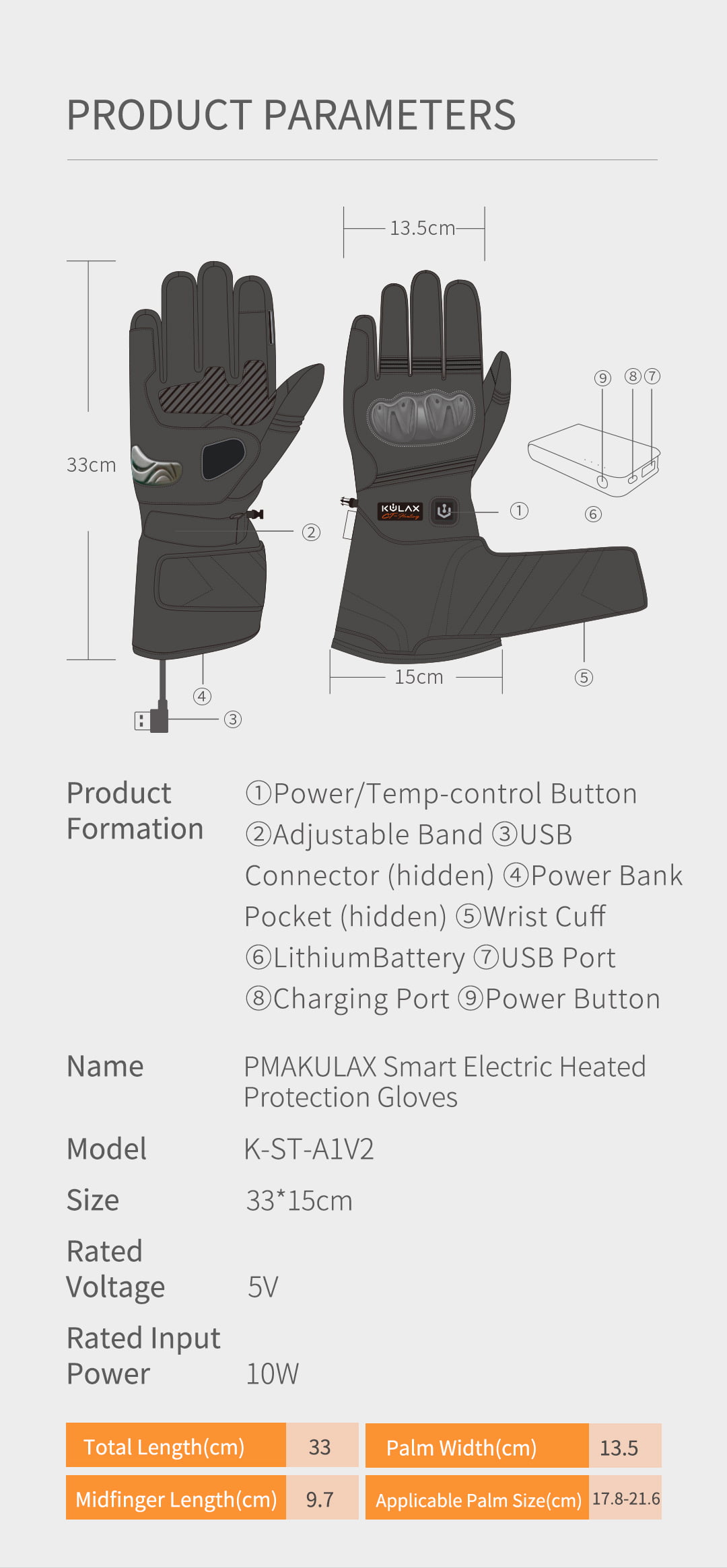 Smart Heated Gloves with Touchscreen Control: glove outline and product specifications.