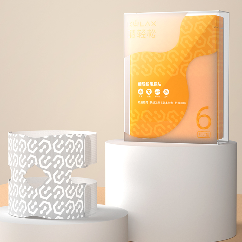 C40 Self-Heating Knee Warm Patch: knee patch and orange retail box.