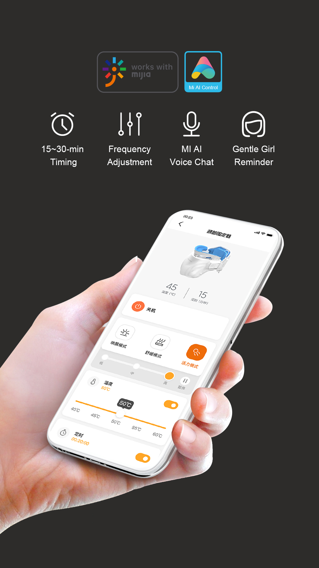 Graphene Motorized Neck Immobilizer: mobile control interface display.