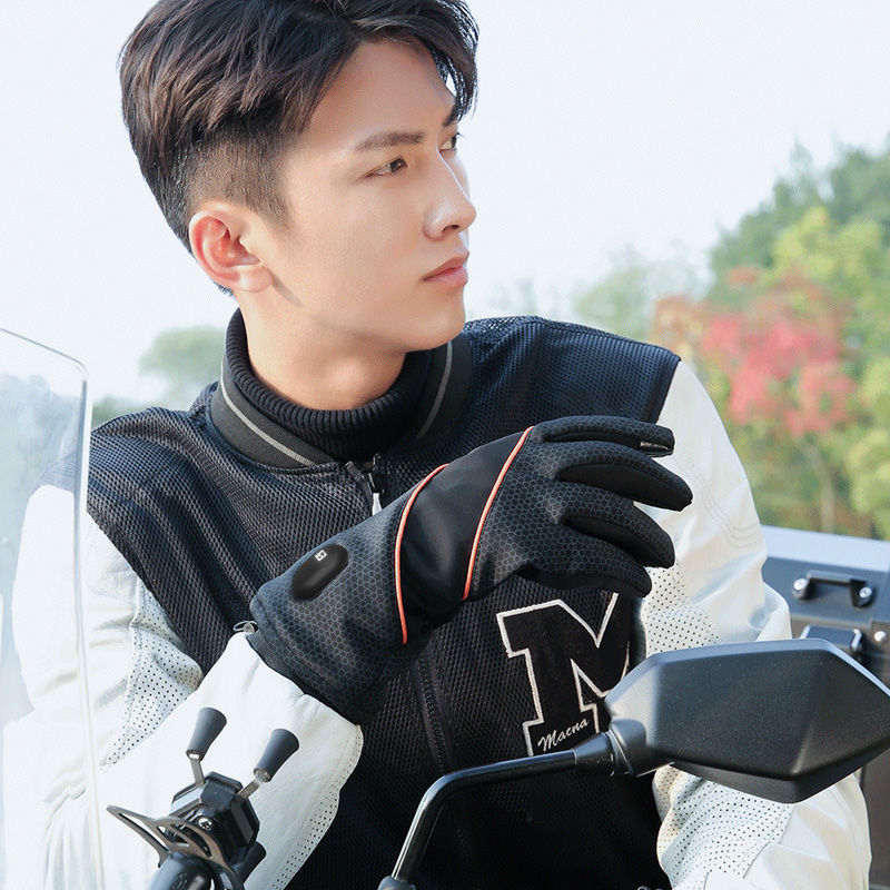 X20 Electric Heated Gloves: gloves used while seated on a motorcycle.