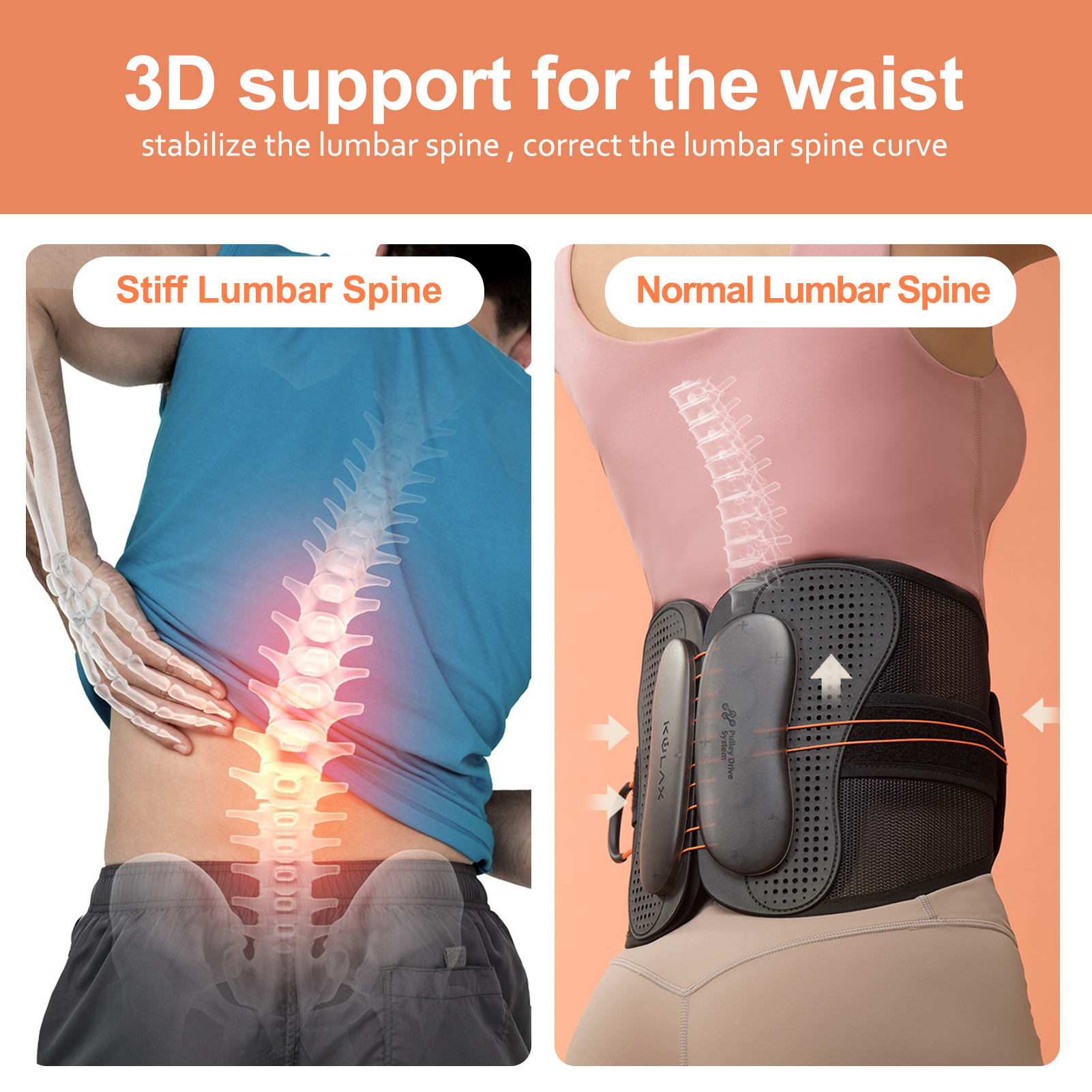 Graphene Pulley Waist Back Support Brace: side waist support illustration.