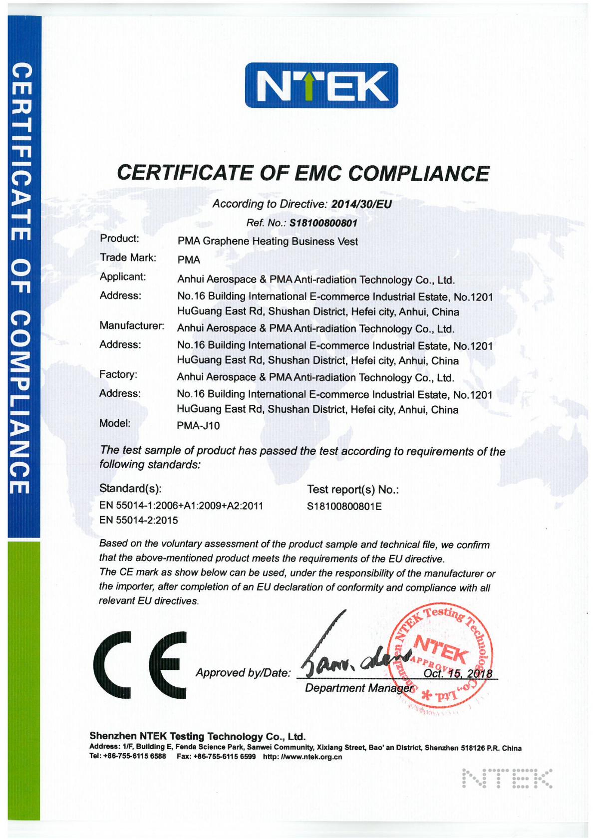 PMA CE certificate 03