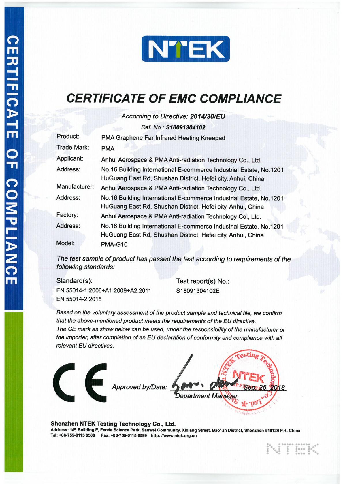 PMA CE certificate 05