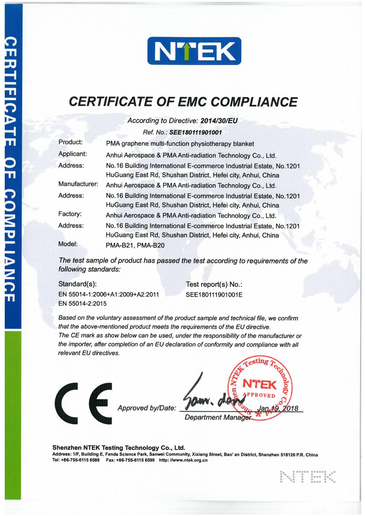 PMA CE EMC certificate