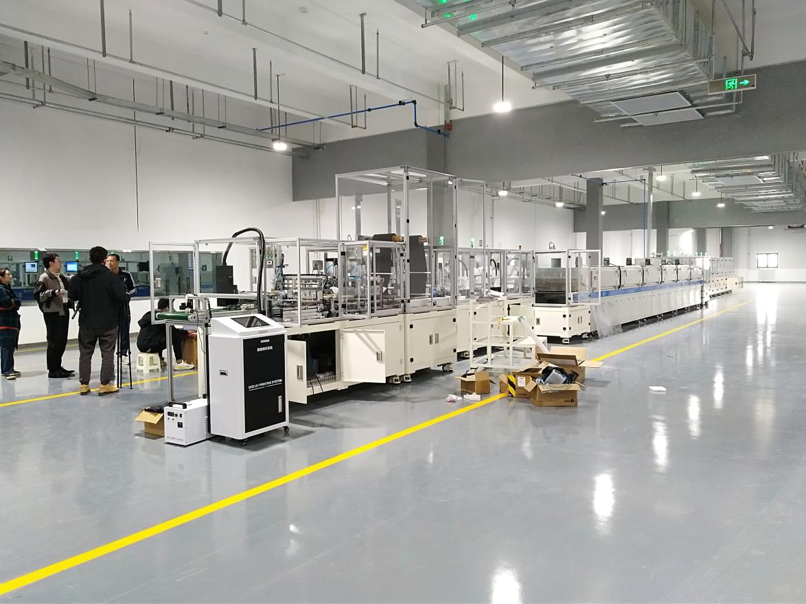 PMA Tai'an graphene heating film production line