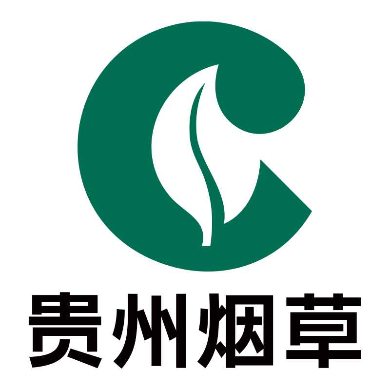 Guizhou Tobacco