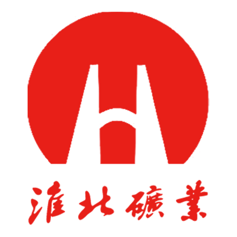 Hongxing Erke