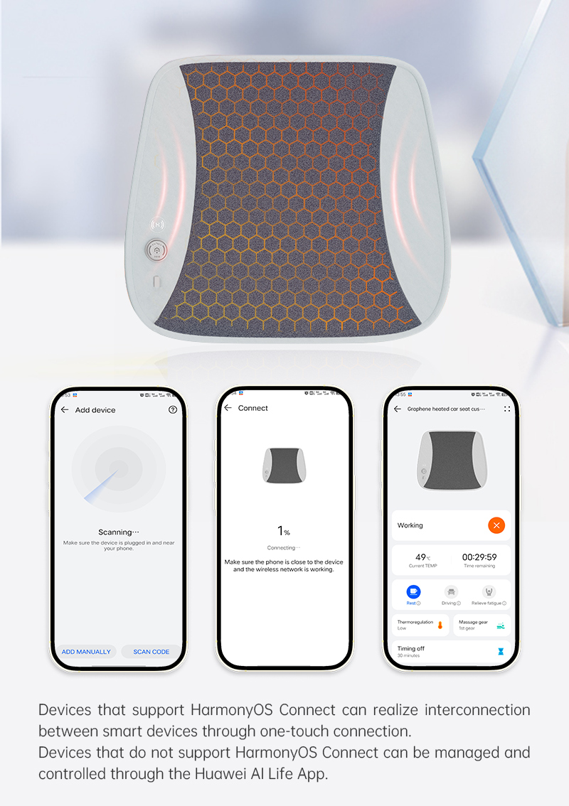 Graphene heated car seat cushion app interface
