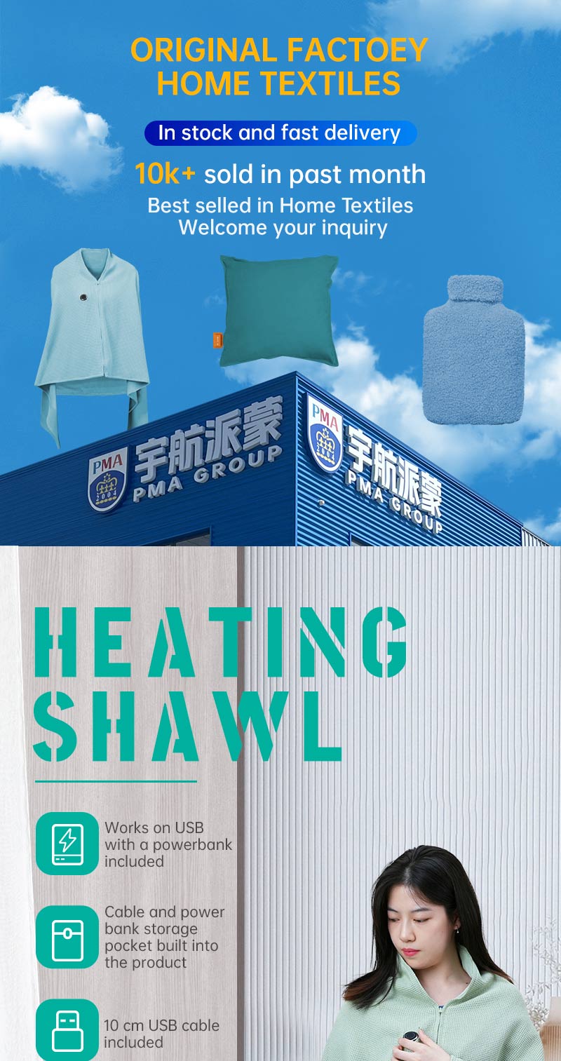 Heated shawl product and feature overview