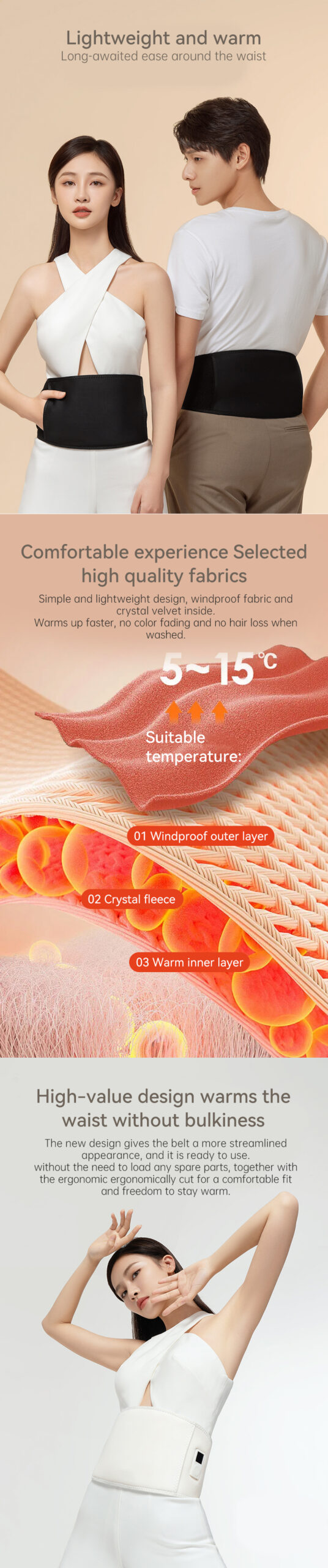 Graphene Self-Warming Waist Support Belt A10 TK product detail