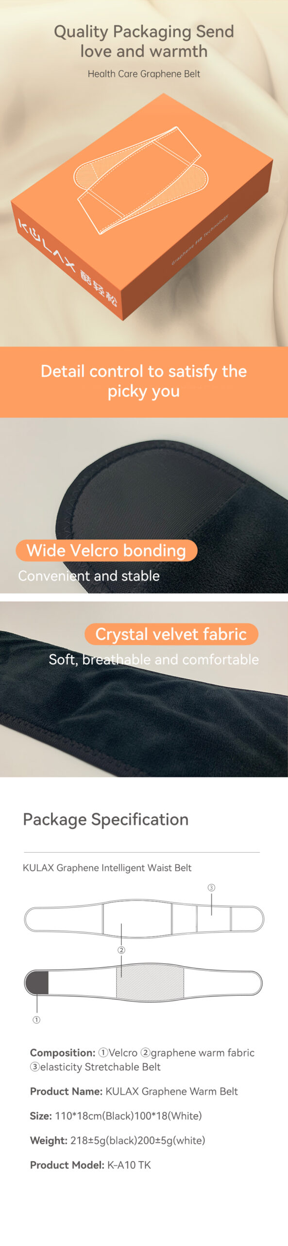 Graphene Self-Warming Waist Support Belt A10 TK product detail
