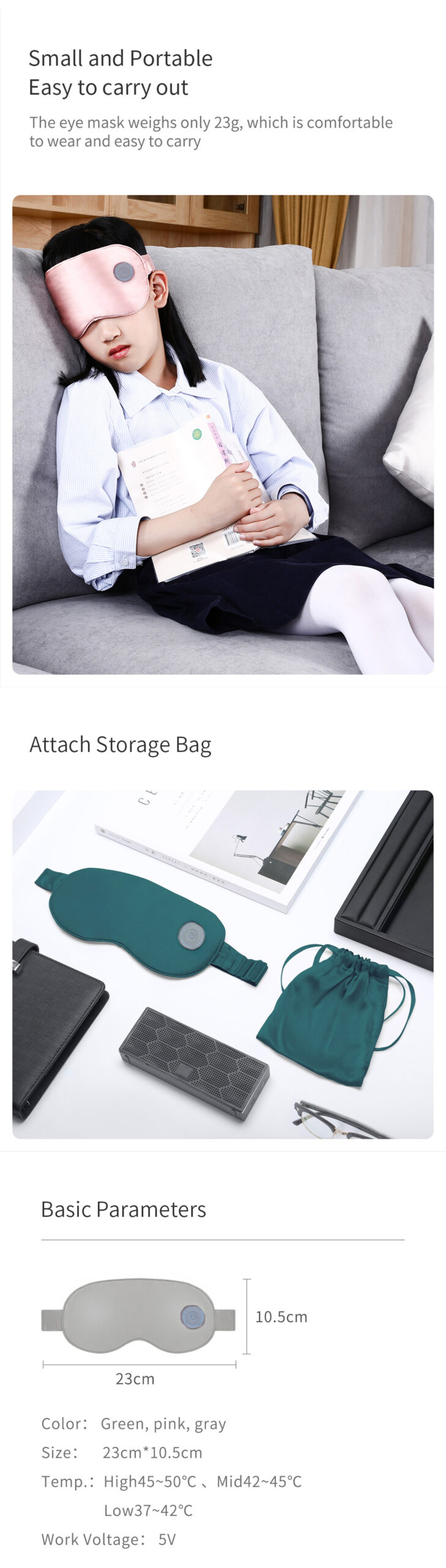Graphene Silk Heated Eye Mask with Built-In Battery – BE-10 product detail