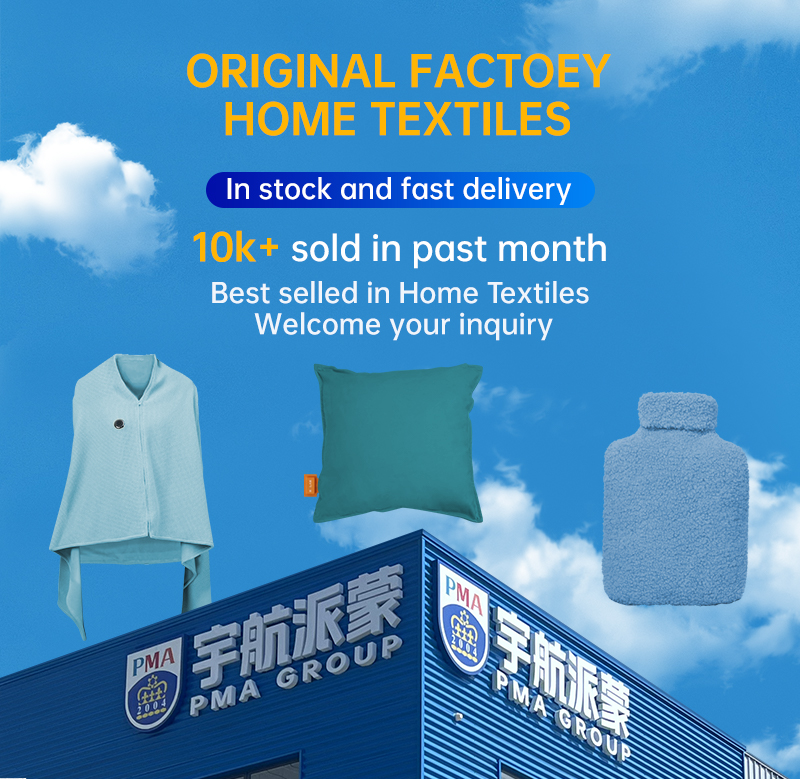 Electric Heated Shawl Blanket – factory and heated textile product display