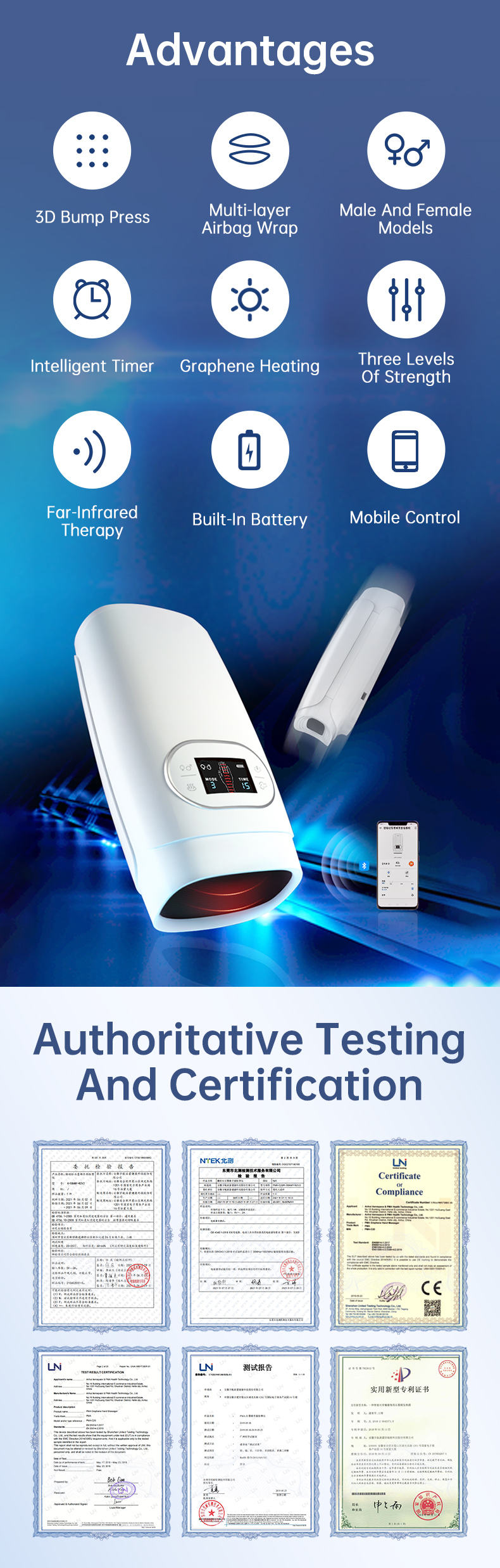 Hand Massager: product overview with document thumbnails.