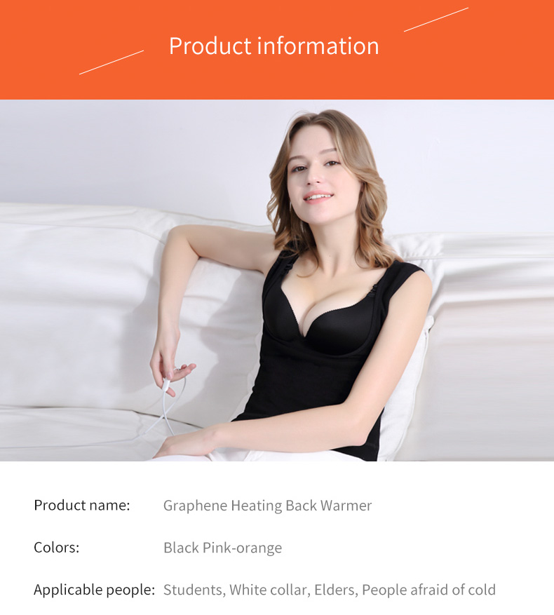 Graphene Heated Back Warmer Vest product detail