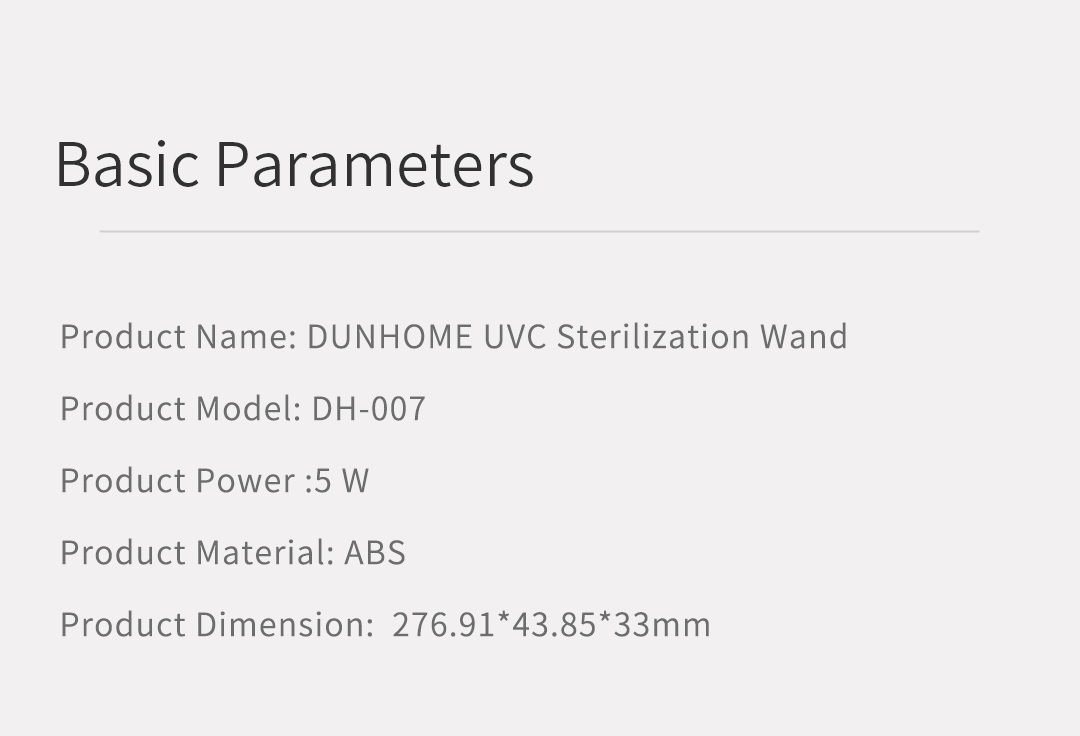 DH-007 UVC sterilization wand basic parameters