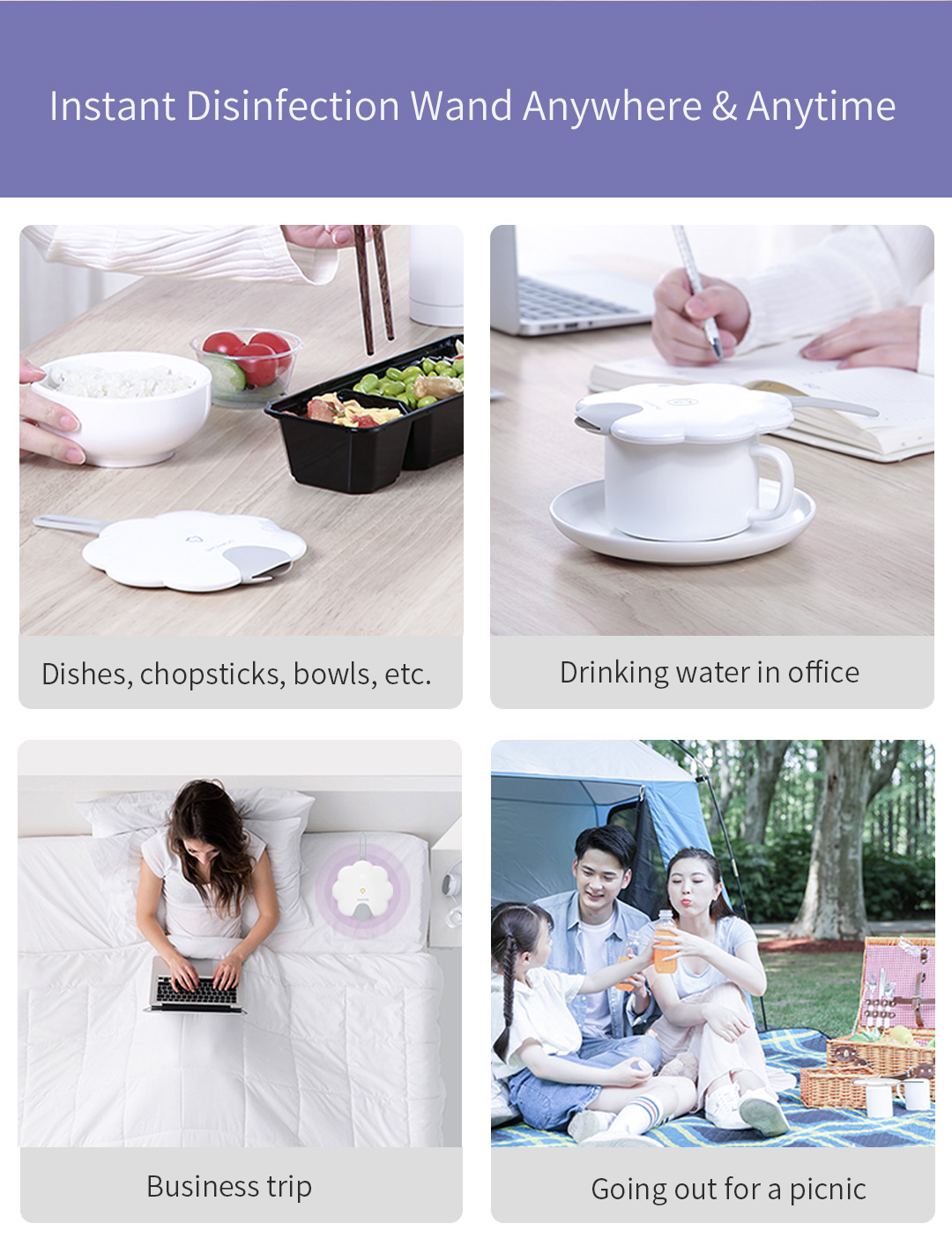 UV disinfection cover use scenarios