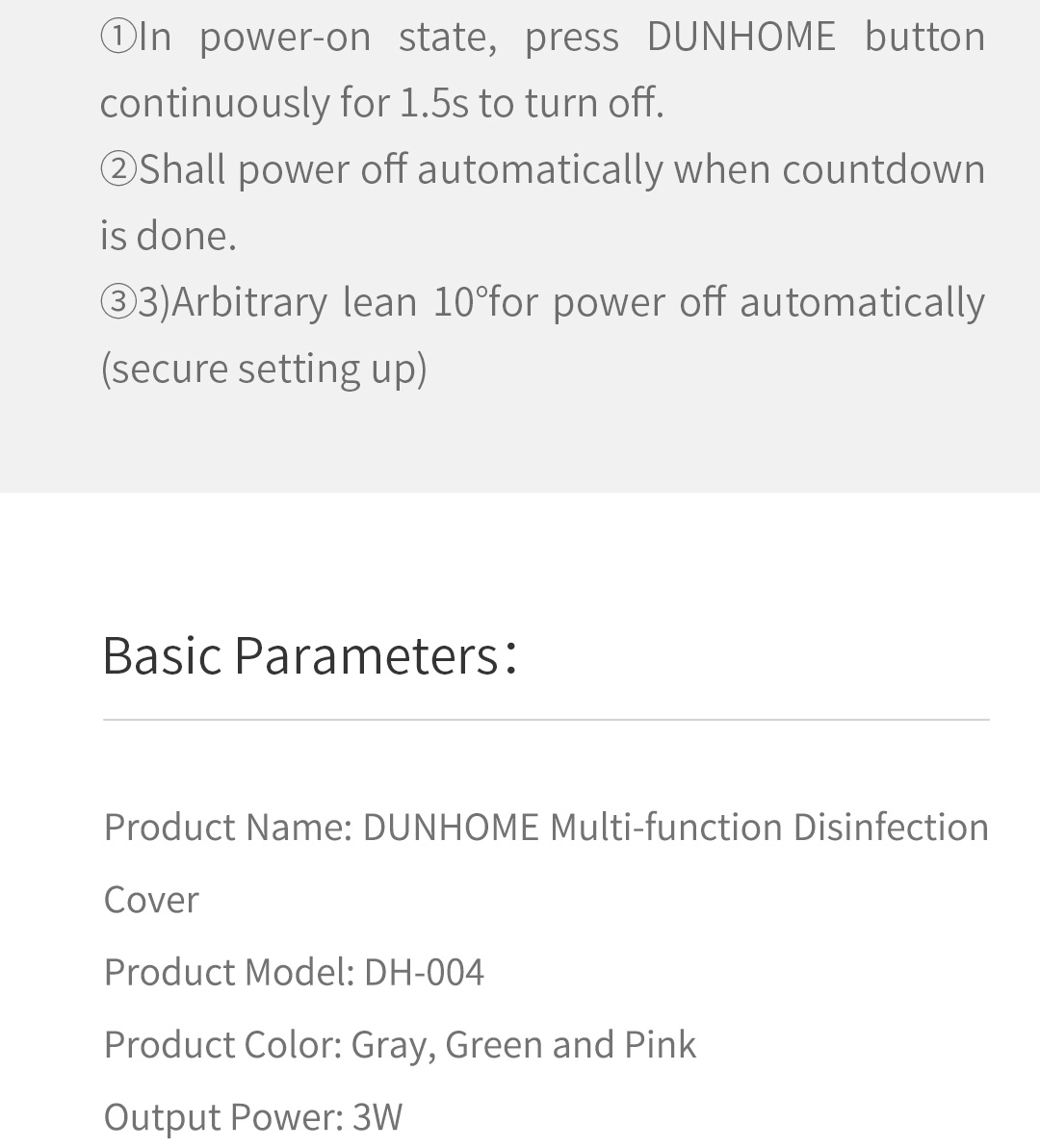 DH-004 UV disinfection cover basic parameters