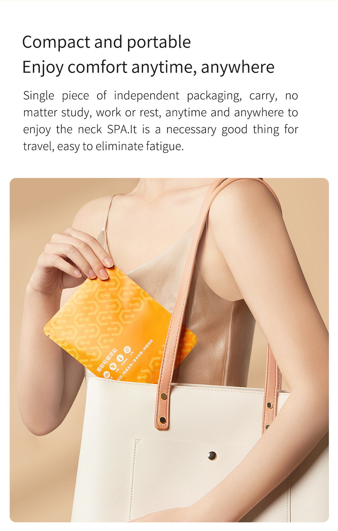 A40 Self-Heating Neck Warm Patch: individually packed patch carried in a bag.