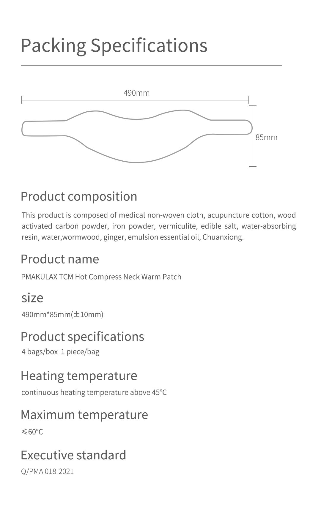 A40 Self-Heating Neck Warm Patch: patch outline and packaging specifications.
