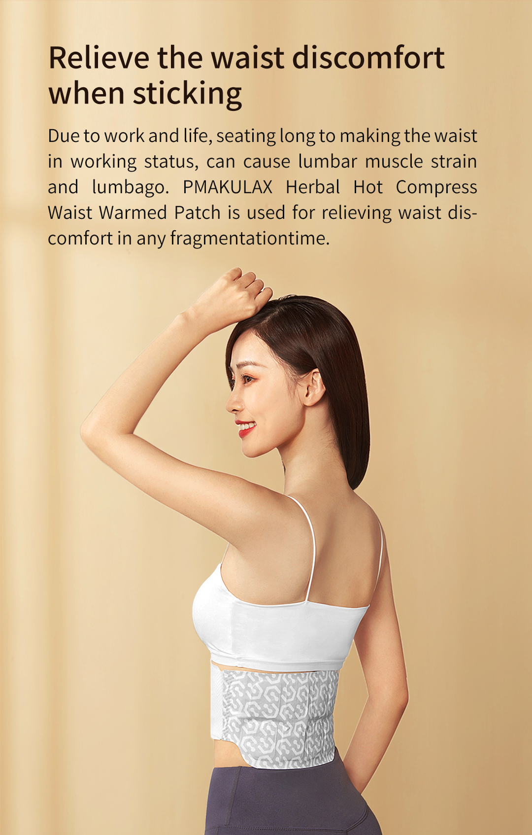 B40 Self-Heating Waist Warm Patch: rear waist application example.