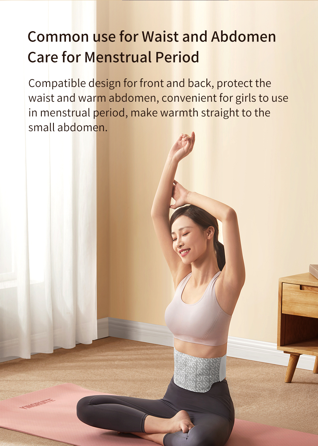 B40 Self-Heating Waist Warm Patch: seated stretching application example.