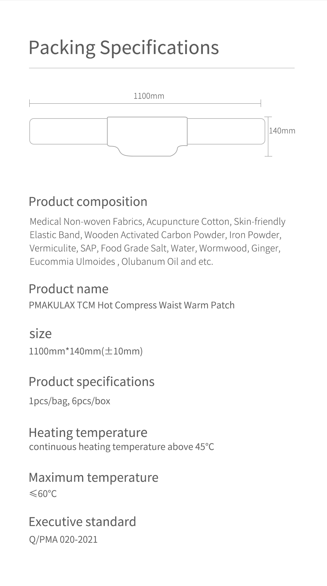 B40 Self-Heating Waist Warm Patch: packaging specification panel.