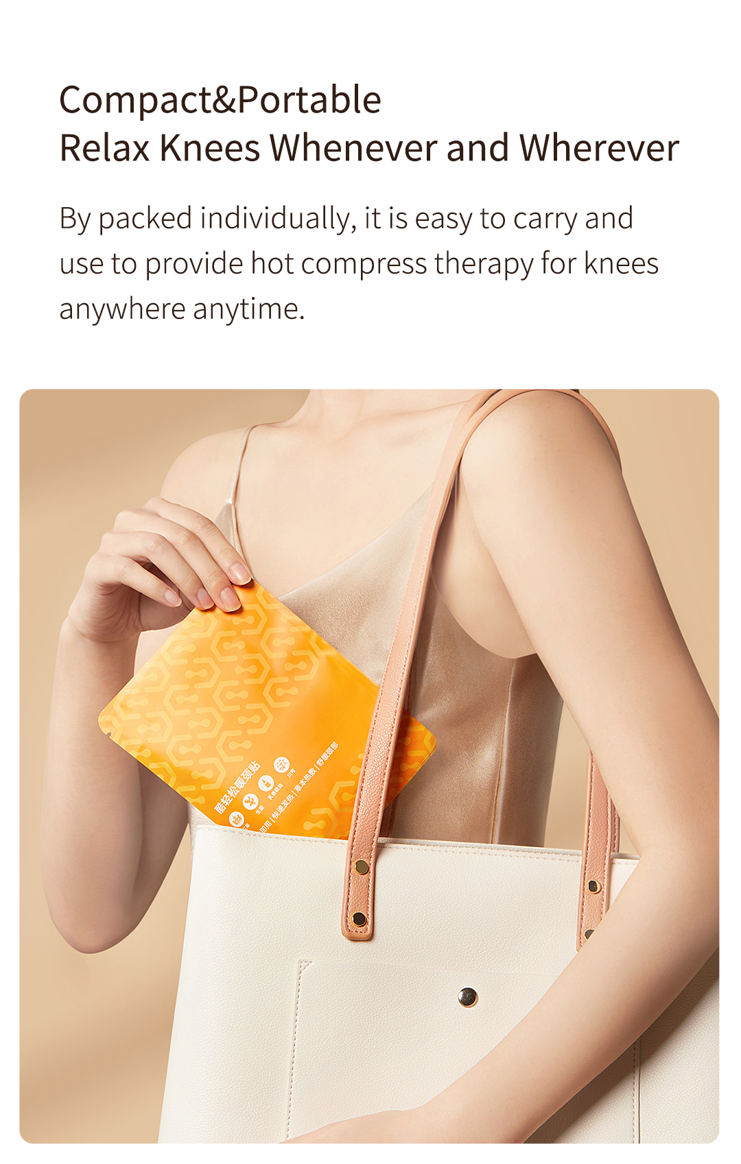 C40 Self-Heating Knee Warm Patch: individually packed pouch beside a tote bag.
