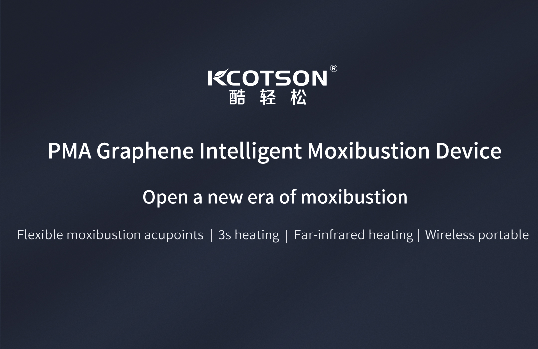 A30 Graphene Smart Moxibustion Device: product name information panel.