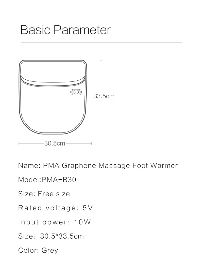 B30 Graphene Heated Massage Foot Warmer: foot warmer dimension drawing and specifications.