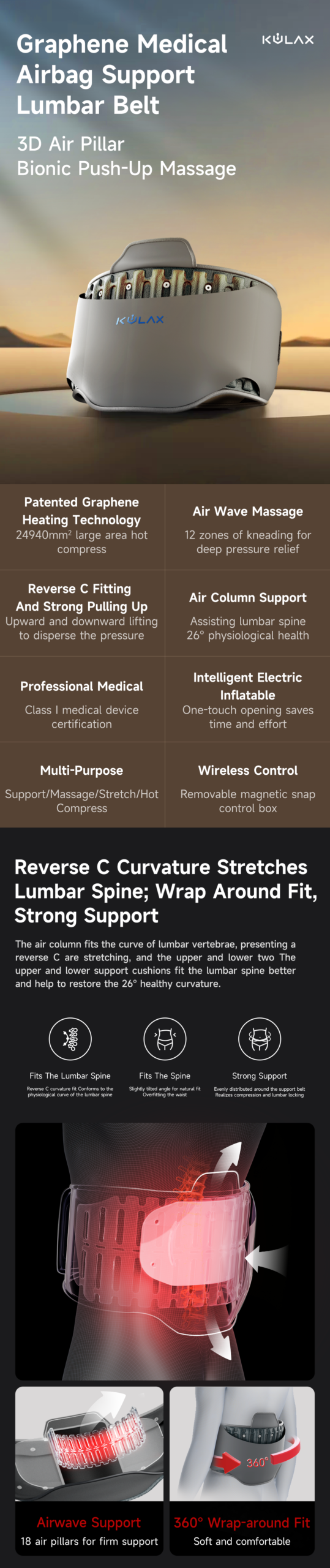 Graphene Airbag Lumbar Support Belt: combined product overview and support diagram.