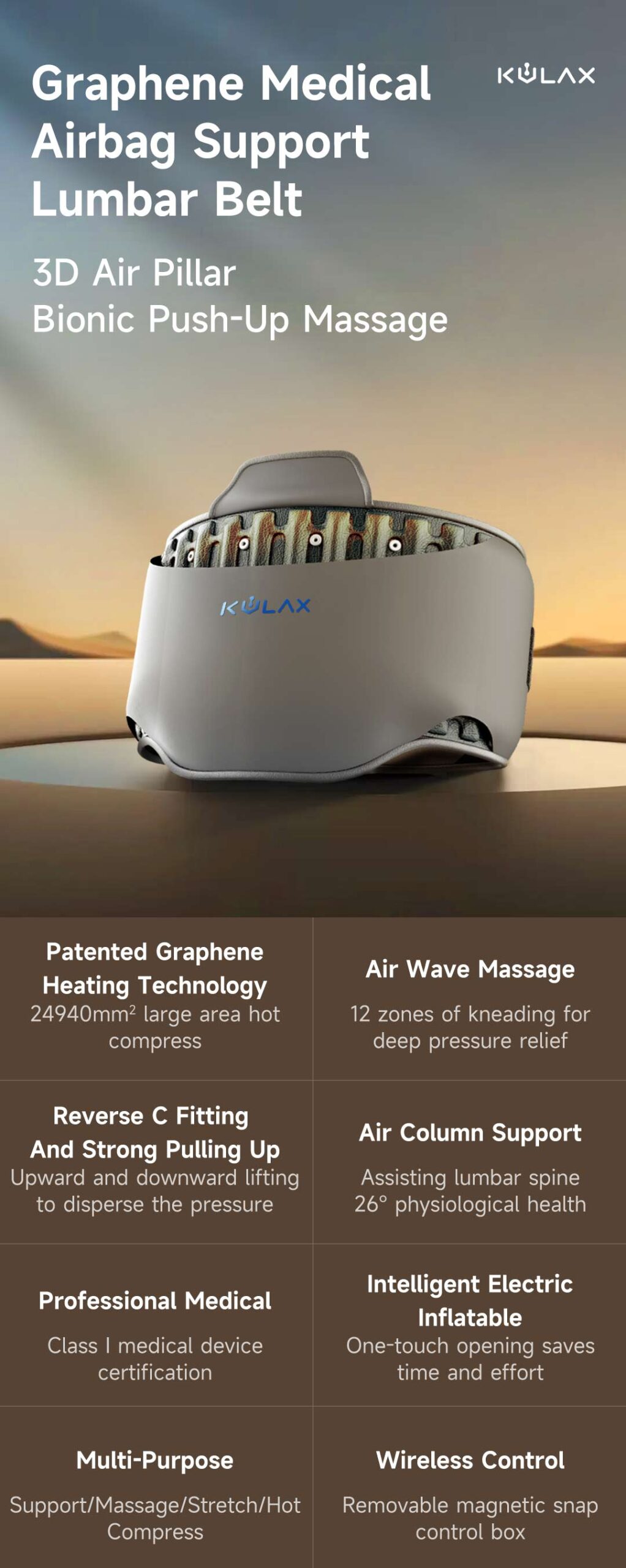 Graphene Airbag Lumbar Support Belt: belt shape and product overview.