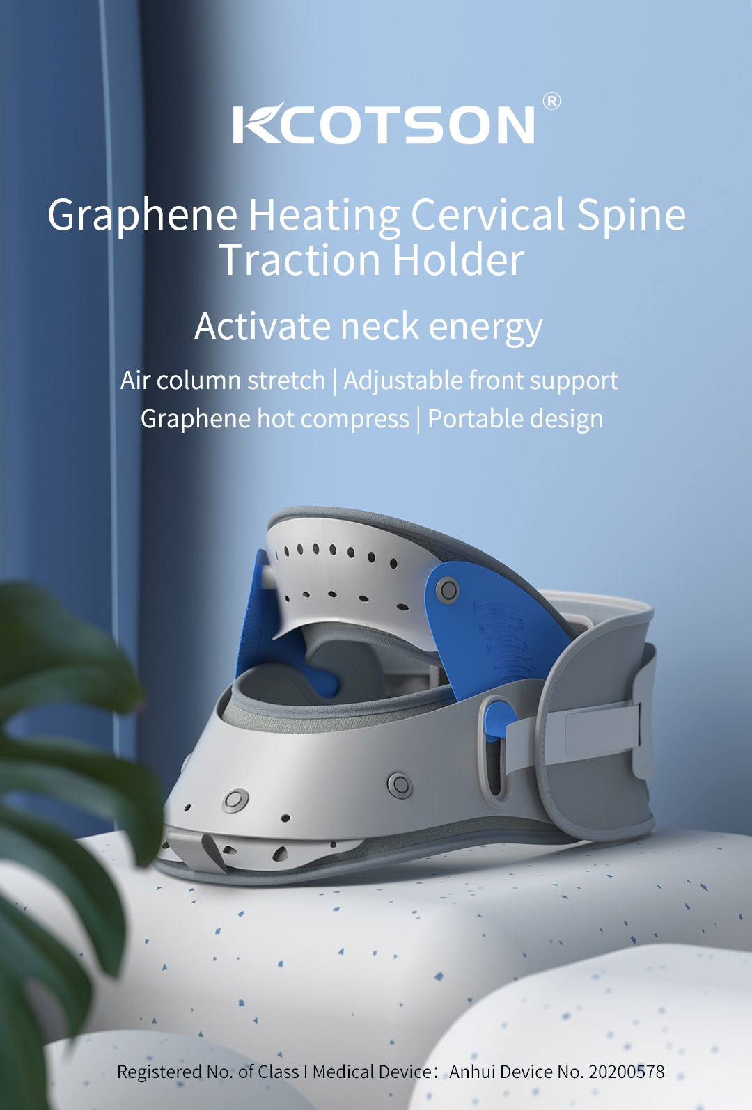 Graphene heated cervical neck brace product overview