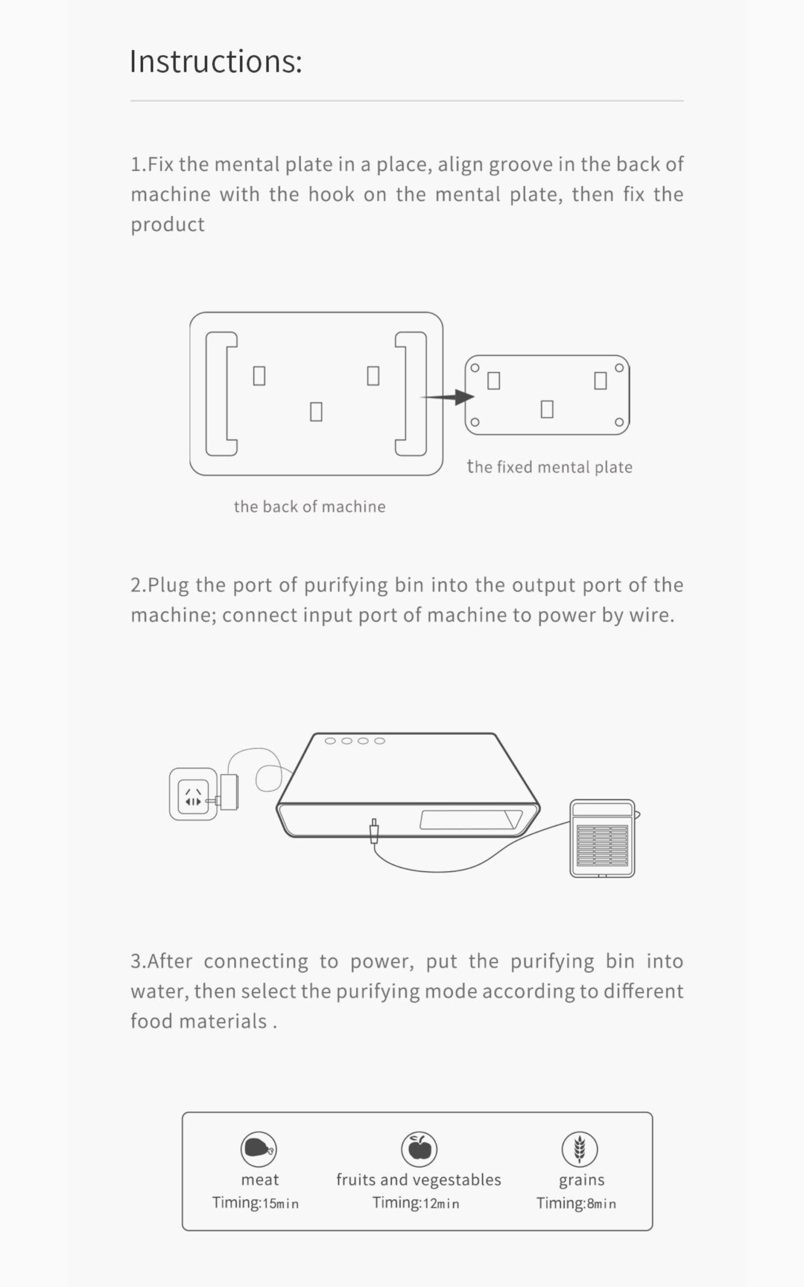 DH-002 food purification device operating instructions