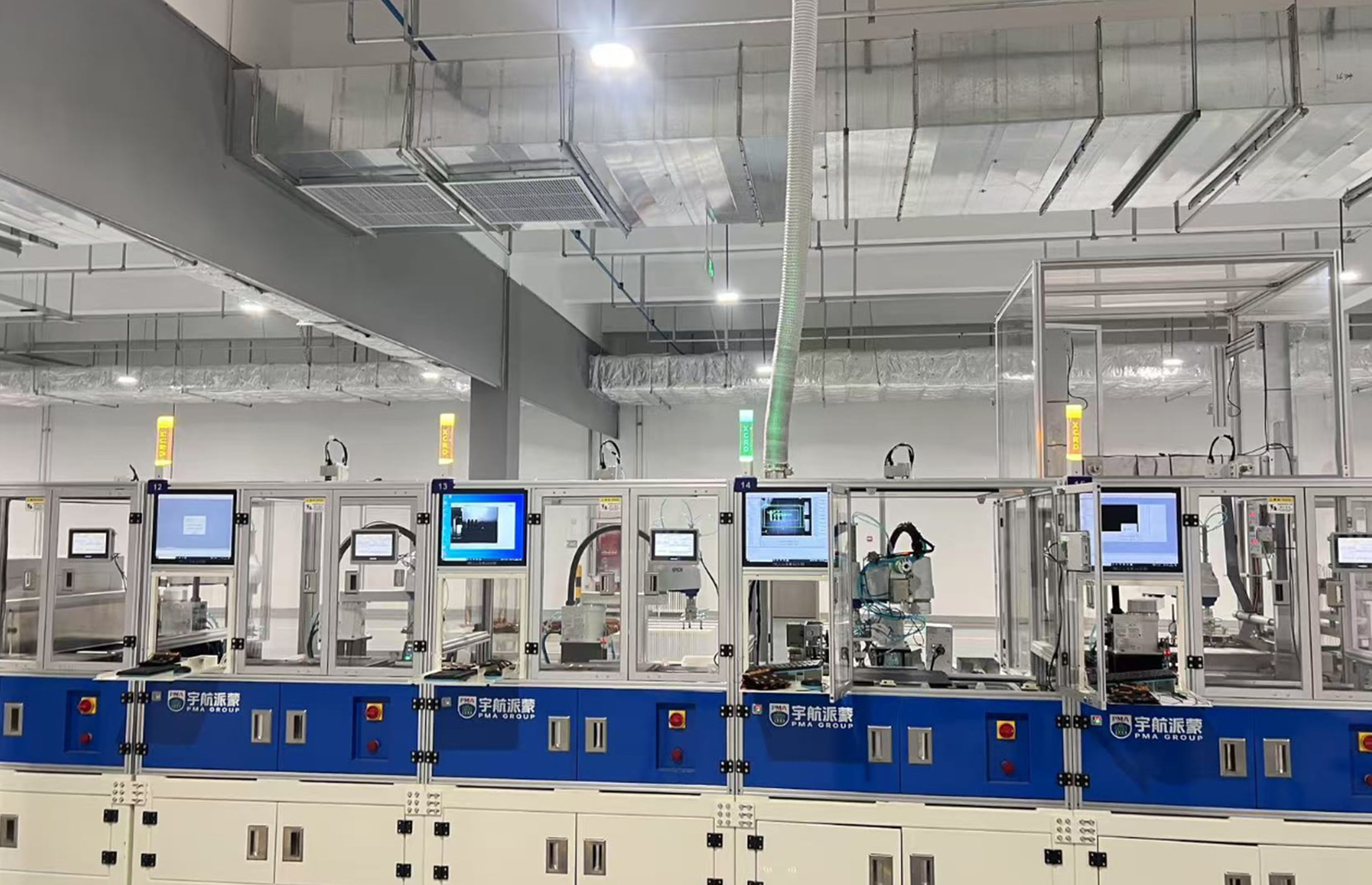 PMA graphene heating film manufacturing line